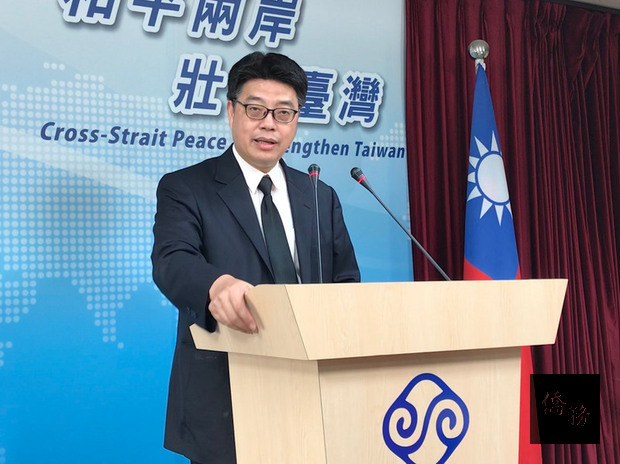 陸委會副主委兼發言人邱垂正24日表示，台灣民眾若在中國大陸設籍、領用中國護照，依法將喪失台灣人民身分。據統計，2004年至2017年共有567人因上述原因喪失台灣身分。