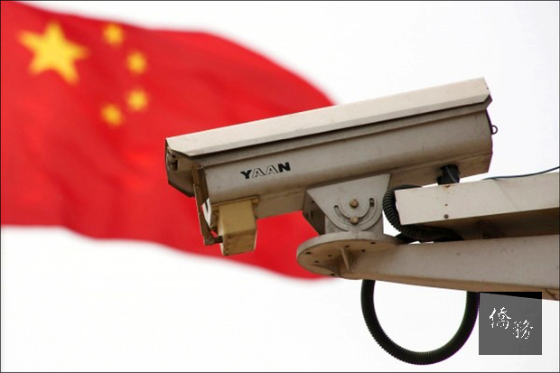 中國將從九月一日起實施「港澳台居民居住證」，是中國大陸對台統戰主要環節，雖然提供台灣民眾居住服務，但同時也嚴加監控。（自由時報提供）