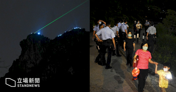 香港網民發起獅子山「和你燈」活動，港警稱「或有非法集結」封山。(立場新聞提供)
