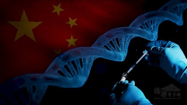 基因和生物技術突飛猛進的現實，突顯了國際社會加緊制定規範，防止濫用的必要性。