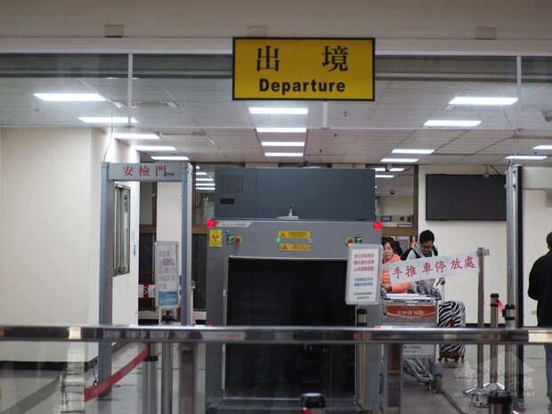 金門水頭碼頭。