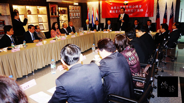 日前履新的中華民國駐泰國經濟文化辦事處代表童振源，28日拜會泰國台灣總商會，他提出具體作法，邀台商共同落實新南向政策。（中央社提供）