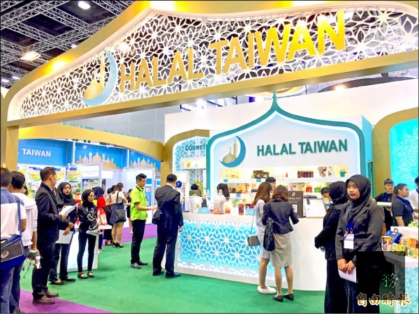 外貿協會9日起於馬來西亞吉隆坡舉辦台灣形象展。（自由時報提供）