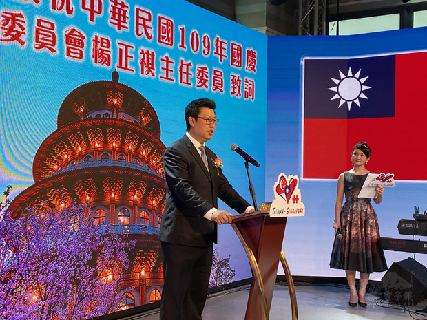 新加坡台北工商協會10日舉辦線上國慶晚會，會長楊正祺致詞。