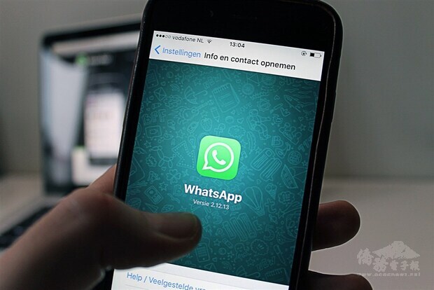 即時通訊軟體WhatsApp計畫在印度推出新隱私政策引發印度用戶反彈，印度政府19日去函要求WhatsApp撤銷新隱私政策。