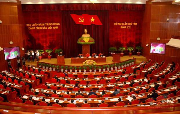 越南共產黨第13次全國代表大會25日登場。