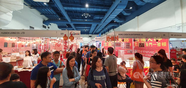 馬來西亞國際食品展於8日至10日舉行，台灣共有12家廠商參與，希望藉由獨特創新的產品並配合「新南向政策」，將台灣經貿活動拓展至東協市場。(圖/中央社提供)