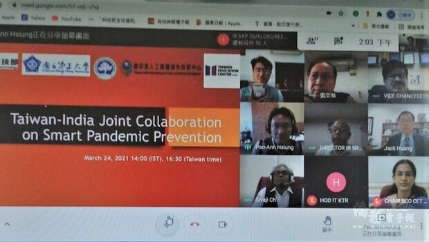 中正大學印度台灣人工智慧海外科研中心與印度SRM科技學院舉行線上成果發表會,說明雙方合作開發的智慧防疫系統,預計7月在SRM科技學院啟用。(截自線上成果發表會)