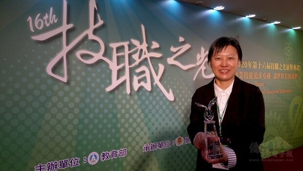 東南科技大學學生陳美月獲得「技職之光」殊榮。